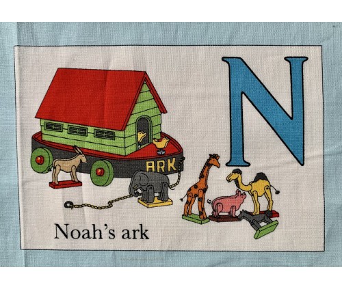 El meu llibre ABC (Abcedari)