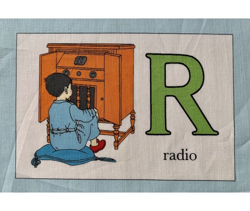 El meu llibre ABC (Abcedari)