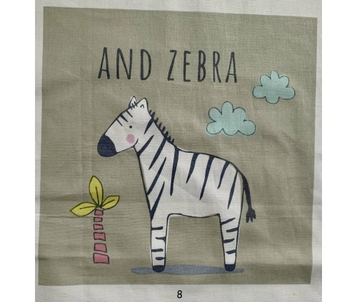 Cuento de Animales "Safari Sunrise"